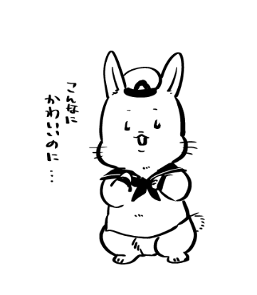 アイコンのうざっと割とかわいくかけたなぁって思ってたんですけど「やっぱり顔がちょっとむかつく」って言われてガーンとした私でした。どうして…