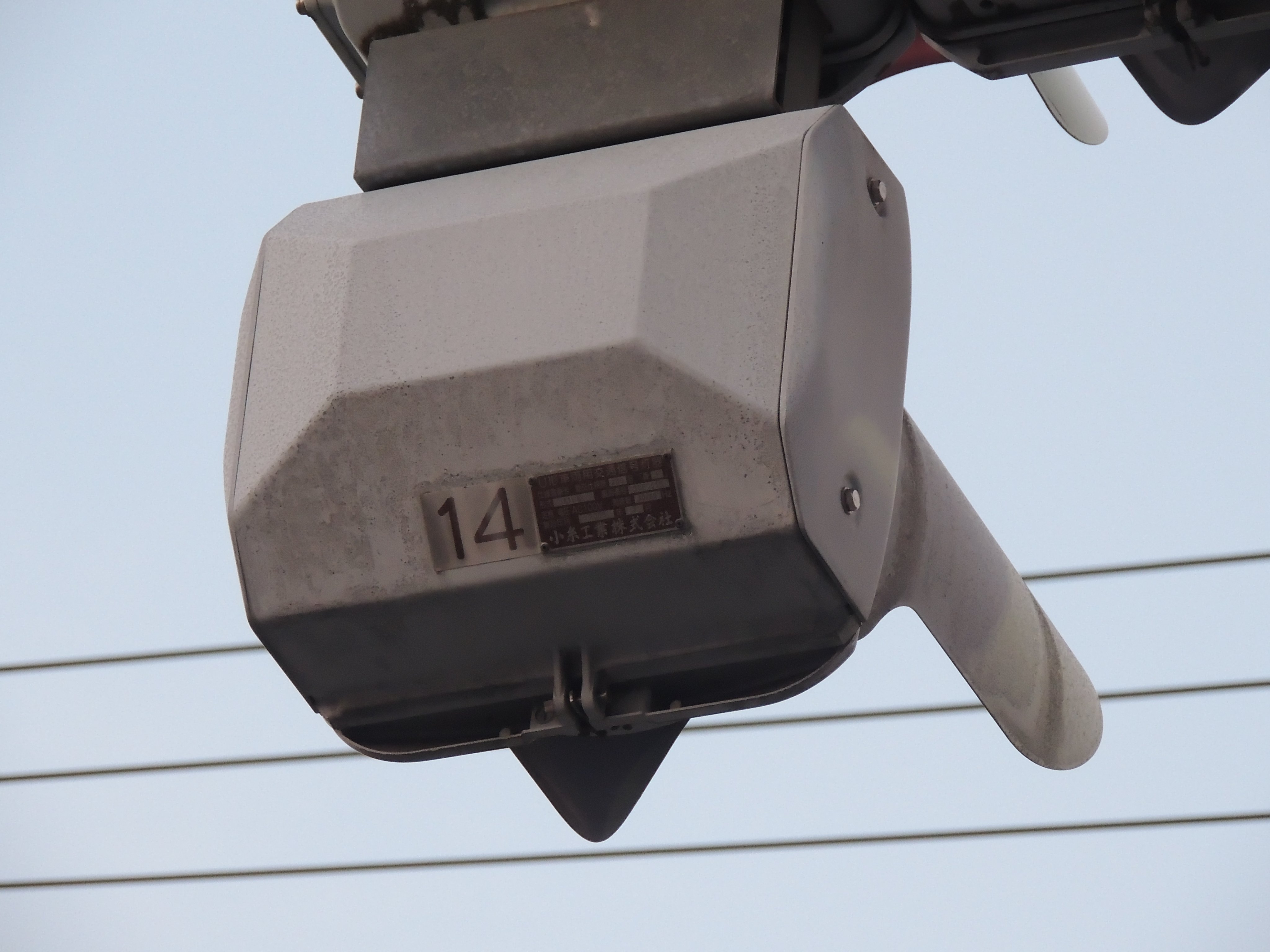 ○極上和本YM3324○新用文章［新板用文障・新板用文章］明暦3年