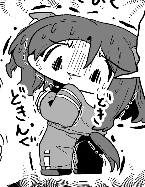 どきどきんぐ