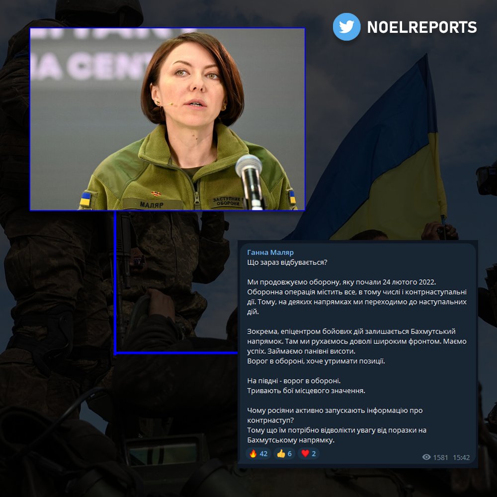 Re: [情報] 各種傳出的烏克蘭"類"反攻消息