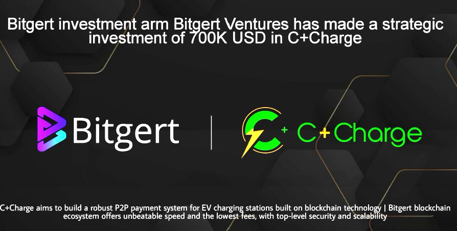 @bitgertbrise
investment arm
@Bitgertventures
has made a strategic investment of $700K USD in
@C_Charge_Token 

$CCHG  C+Charge aims to build a robust P2P payment system for EV charging stations built on blockchain technology  

bitgert.com/2023/06/02/bit…… #Bitgert $BRISE #BRISE