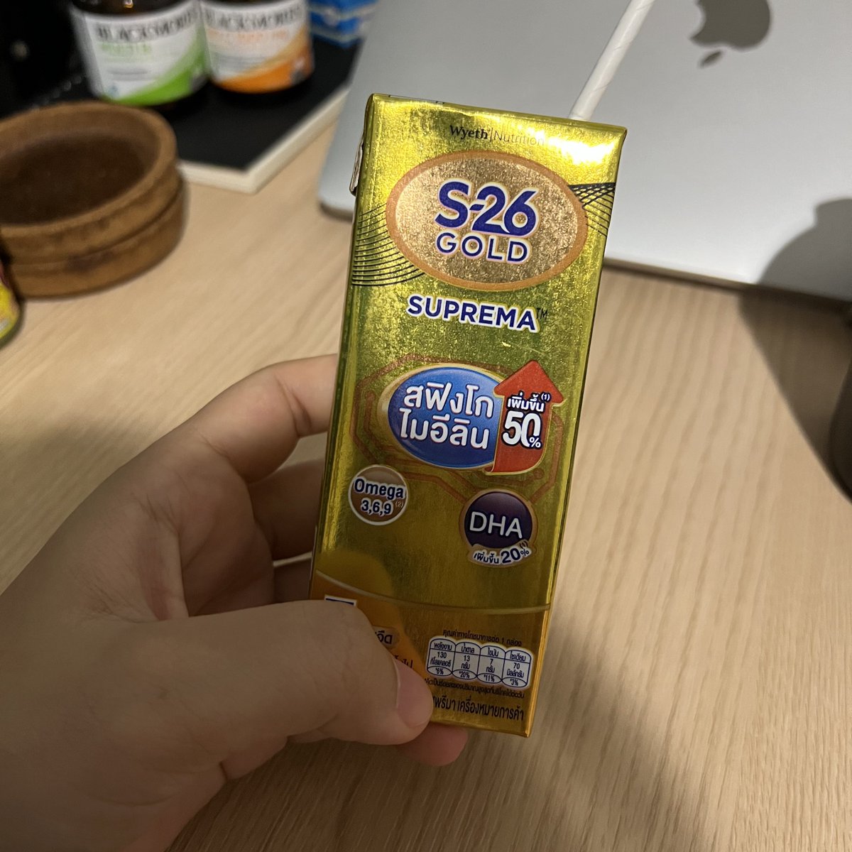 ทุกคน นมเด็กเบบี๋อร่อยโคดด55555 เคยขโมยแบบผงของน้องกินละชอบมาก เดินผ่านในโลตัสเจอแบบกล่องละอดไม่ได้🤣🤣