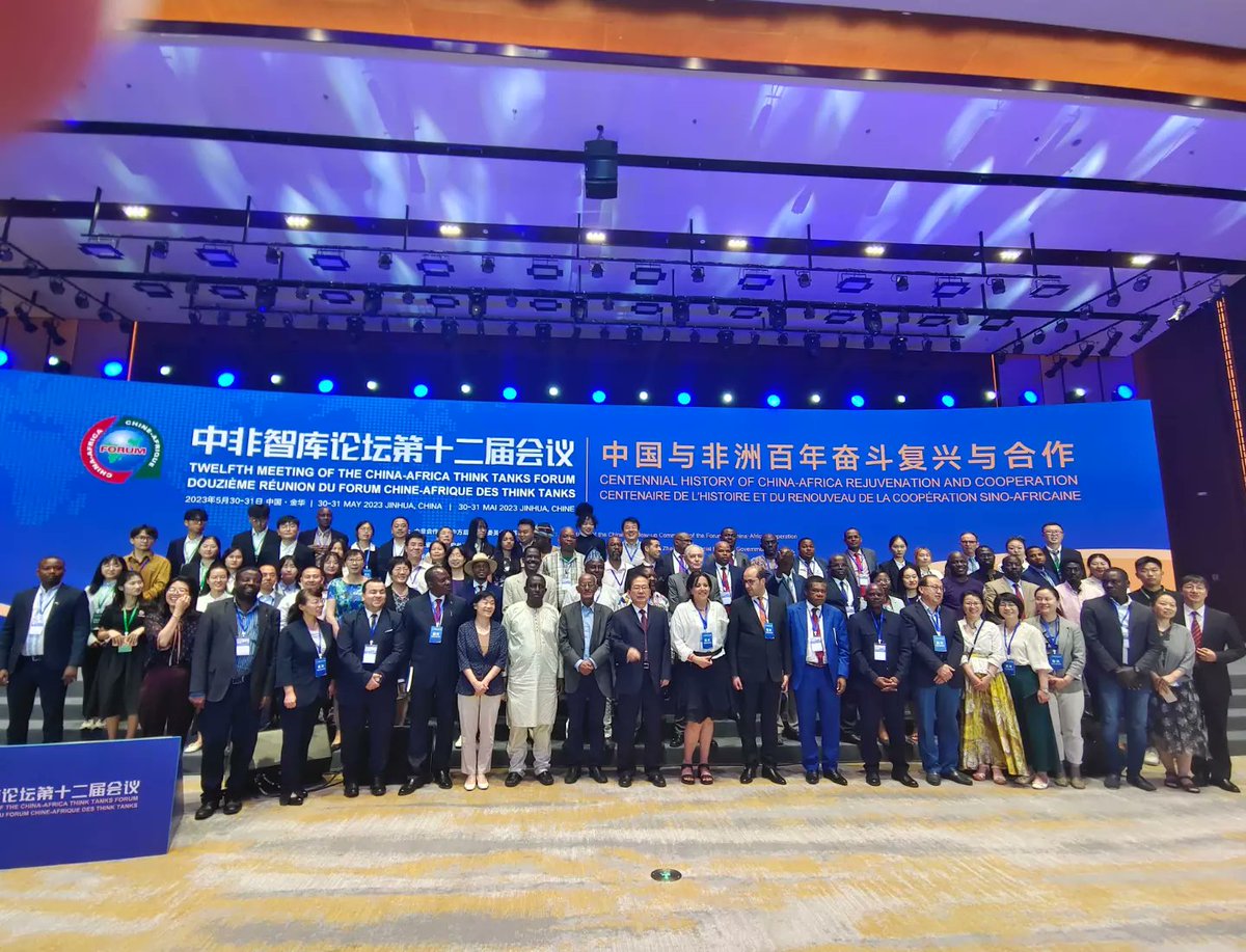 Part of the solid emotional speech from our Executive Director Mr. @NchasoOscar during the closure of the Intelectual Meeting China-Africa. [To the organizers and attendees of Seminar on China Modernization and Development of Africa]: 👇🧵
