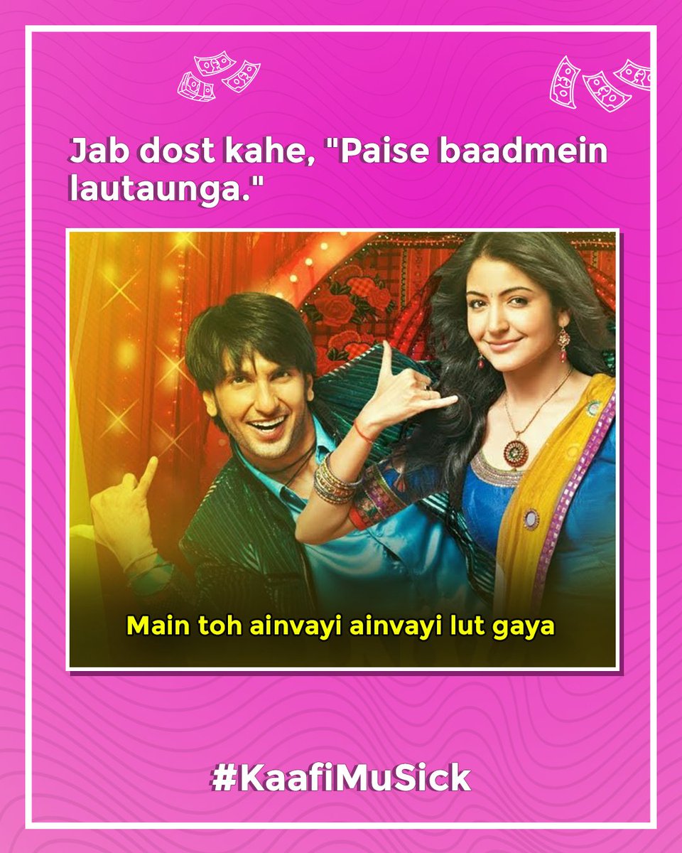 MTVBeats's tweet photo. Jab dena favour ban jaaye danger 😫 😭 
Apne friends ko tag karke yaad dila do! 🤪

#MTVBeats #BloodMeinHaiBeat #KaafiMuSick #friendsmemes @RanveerOfficial @AnushkaSharma https://t.co/P56XxnrllR