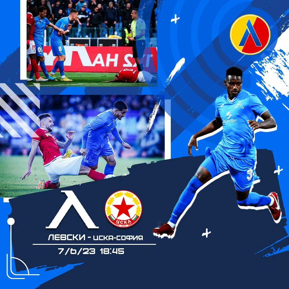 tribunalevski's tweet photo. Последният мач от сезона!
Всички на стадиона🔵
#ВсичкиЗаЛевски #TribunaLevski #ТрибунаЛевски #LevskiStand #TribunaLevski #фенове #футнолнифенове #footballfans #fans #bluedomination #samolevski #самолевски
https://t.co/joijVSQ4xJ https://t.co/b1oORX276q