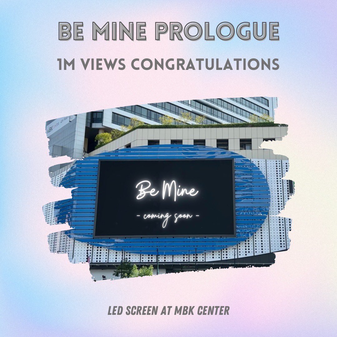 1M Be Mine Prologue Congratulations 🥳

ร่วมมอบของขวัญฉลอง 1 ล้านวิว Be Mine Prologue บนจอ LED MBK center ผ่านการพรีออเดอร์พวงกุญแจแฟนอาร์ตนักแสดงทั้ง 8 แบบ รายละเอียดดังนี้

forms.gle/maphWyzDmCXeVZ…

#BEMINETHESERIES