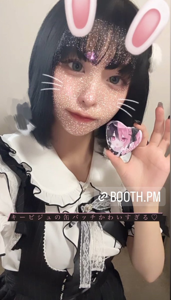 Hololive Researcher 👾🛸 💜 tweet media