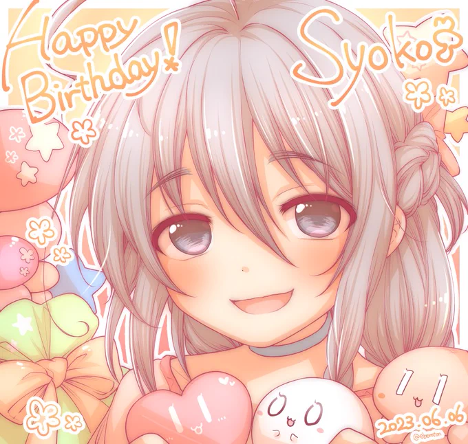 輝子お誕生日おめでとおおおお!!! #星輝子生誕祭2023 #星輝子誕生祭2023