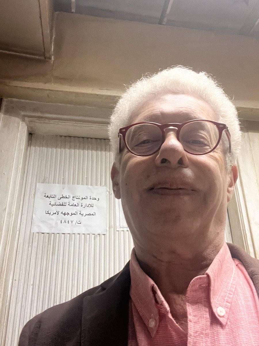 Hany Ragy on Twitter: