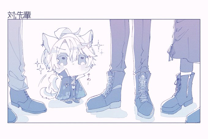 っぽいなぁ〜っていう絵🐕🐈
