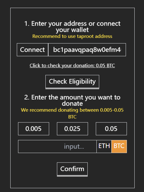 ordisat有白单记得蹲哦！