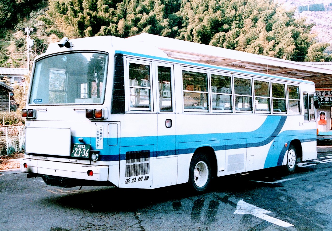 JARAB-BUS on X: 