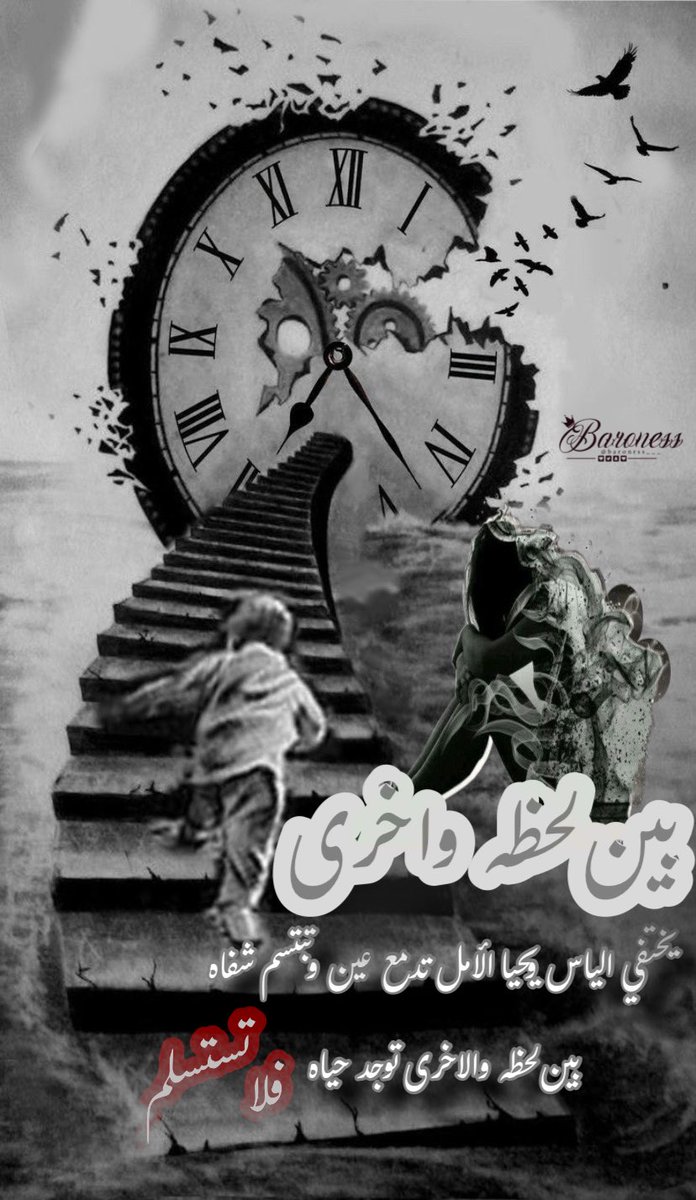 #تطبيقي