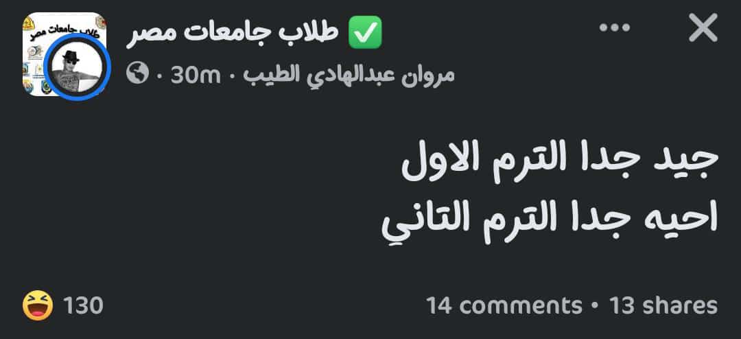 😂😂