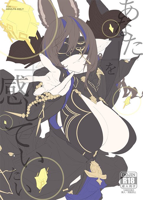 新刊繪製中... https://t.co/29HUCycGR6