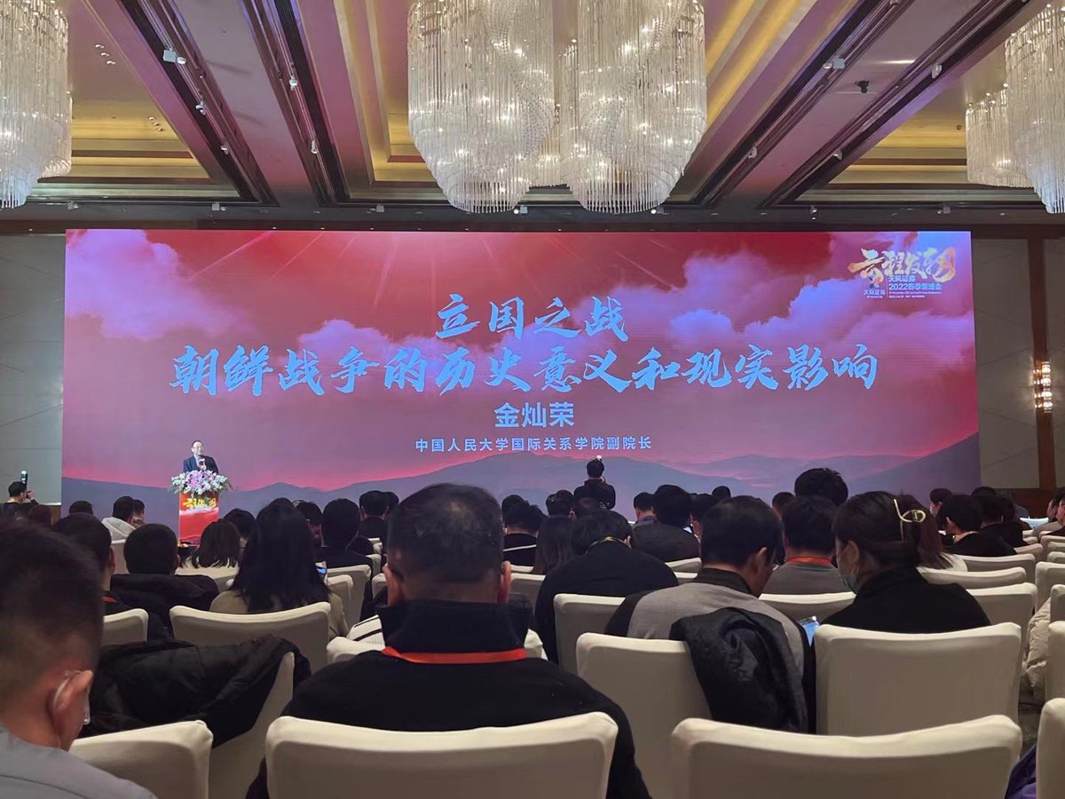 Abeirei's tweet photo. “念人恩，稳情绪，修己心，磨棱角，退优越，沉下心，忌清高，变稳重，心成熟，冷旁观，舍与得，取与放，静下心，再前行”
“戒欲、省身、慎言、求实、节情、藏锋、隐智、向善” https://t.co/KbY24Rh9C8