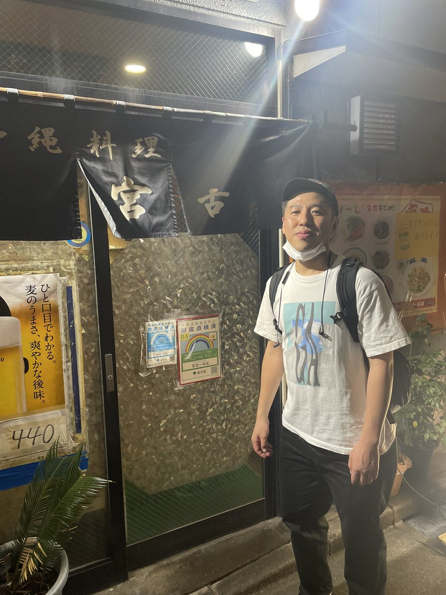 TAKASHIとMIYAKO https://t.co/sG5vmus8G9