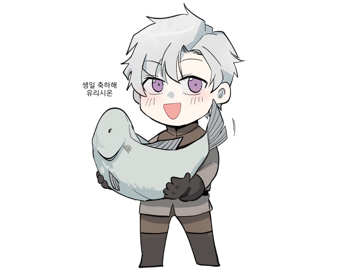 holding animal 1boy male focus korean text purple eyes holding fish  illustration images