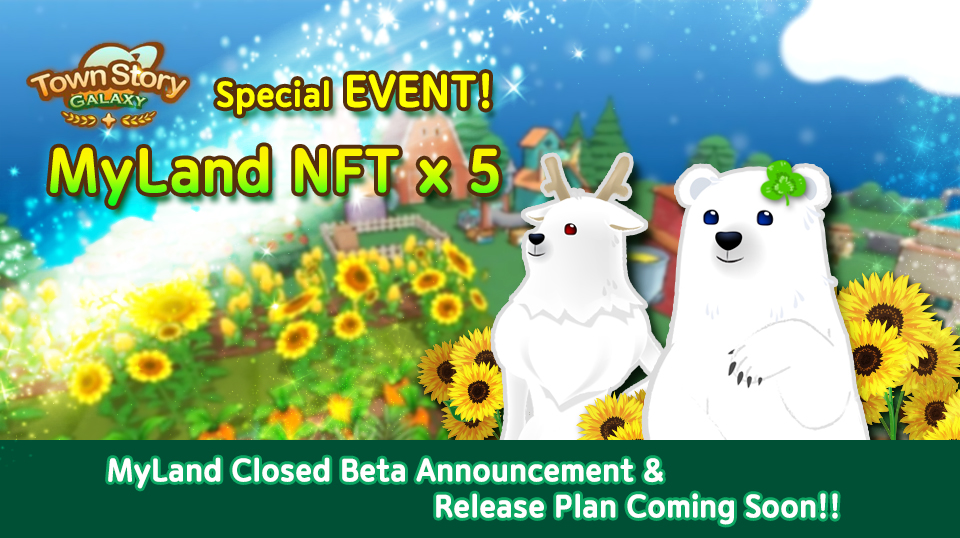 💋LinaLee X TownStoryGalaxy 💋
 <a href="/arbitrum/">Arbitrum</a>
Nova의 첫 번째 무료 소셜 매니지먼트 게임!!🍀🥰
#TownStoryGalaxy 가 마이랜드 부분 판매를 앞두고
추첨 이벤트를 준비했어요.

🍀 참여방법🍀
1⃣ Follow : <a href="/townstorygamefi/">TownStory Galaxy｜Game points mining is going</a>  
<a href="/TownStoryKorea/">TownStoryKorea</a> 
<a href="/linalee34/">LinaLee 💋🇰🇷 NFT artist</a> 
2⃣ 이 글에❤️+RT+TAG 3👨‍👩‍👧
3⃣ Join the DC :