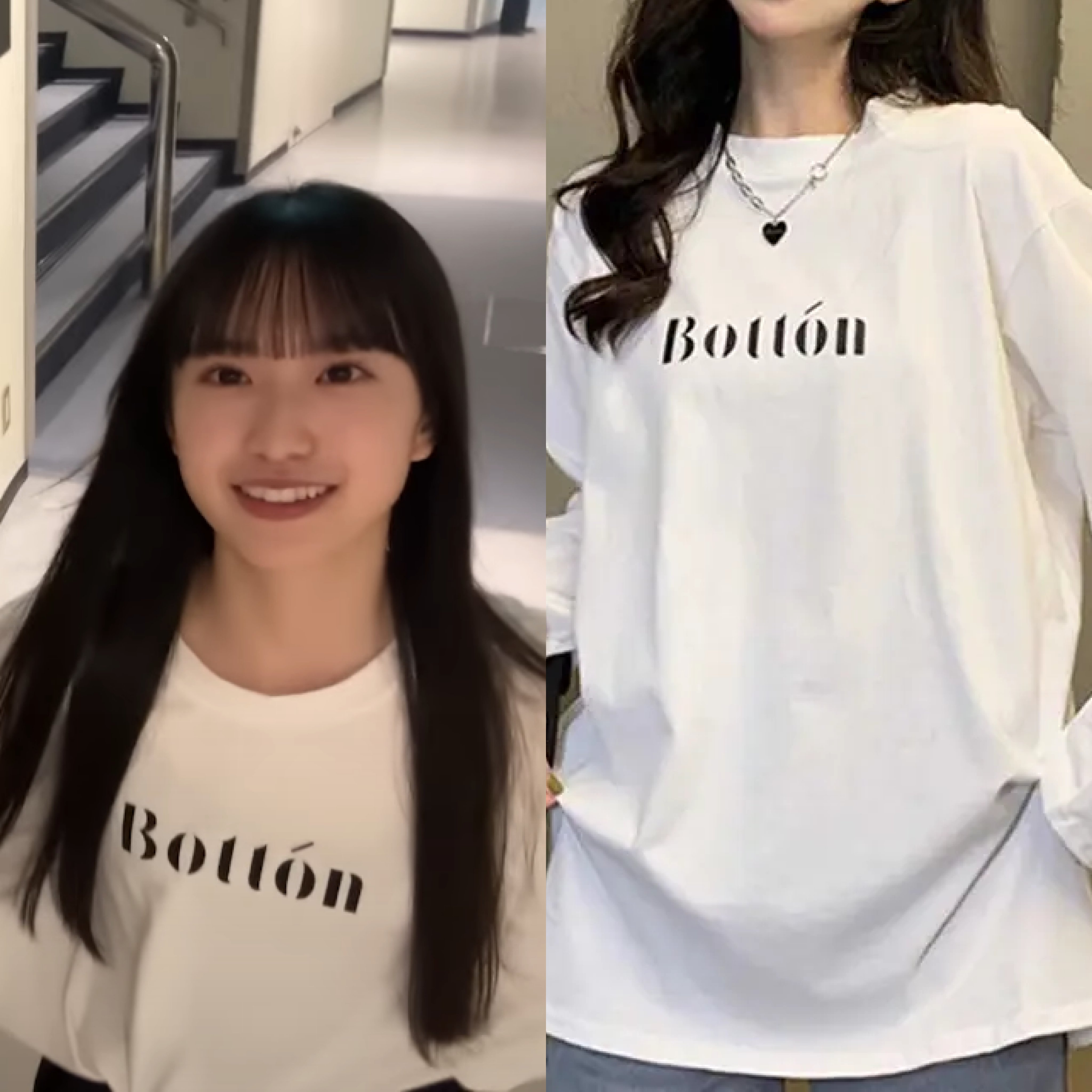 櫻坂46 村井優 直筆サイン入り Tシャツ 櫻坂46 村井優 直筆