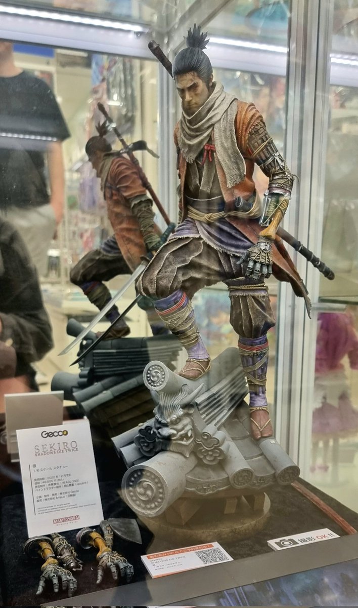 Chalice 💧 on Twitter "An insanely detailed and large 1/6th scale Wolf