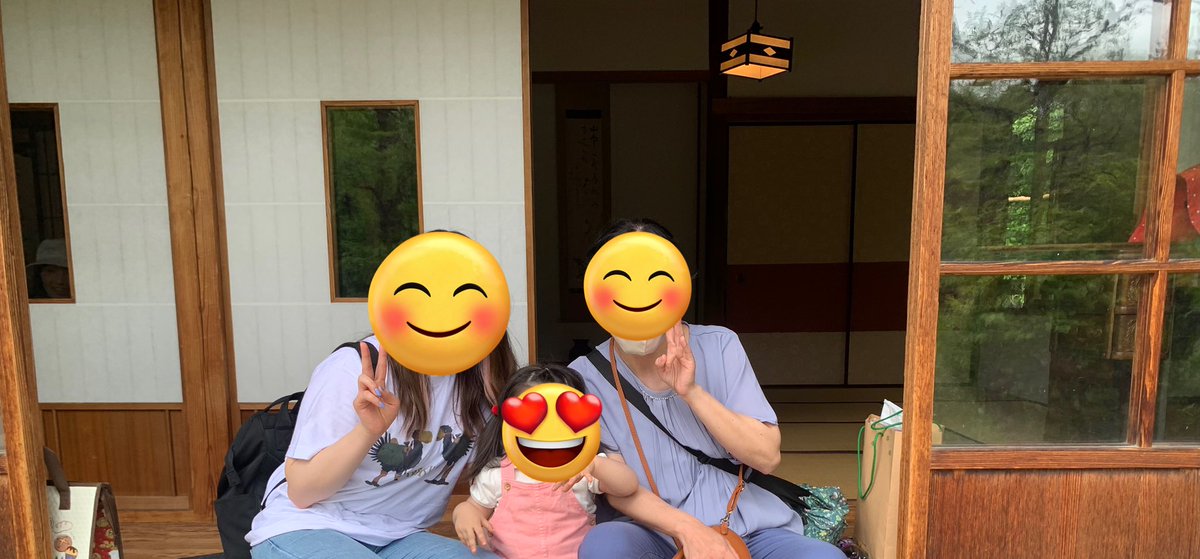 楽しかったね。
ありがとう(*^^*)
@CBR600F4i_Ai 

We enjoyed😊😊😊
Thanks, Shiorin and Yui-chan🥰
#ジブリパーク　#Ghiblipark #MyneighborTotoro #Totoro
