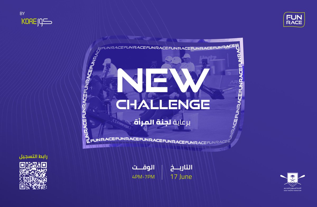 saudirowing's tweet photo. تحدي جديد 🤩
برعاية لجنة المرأة 👩🏻

📍نادي كور 
🗓️ 17 يونيو 2023
⏱️ 4PM - 7PM

رابط التسجيل
https://t.co/3MLOWtGh5Z

#FUNRACE https://t.co/DBNcliCRtz