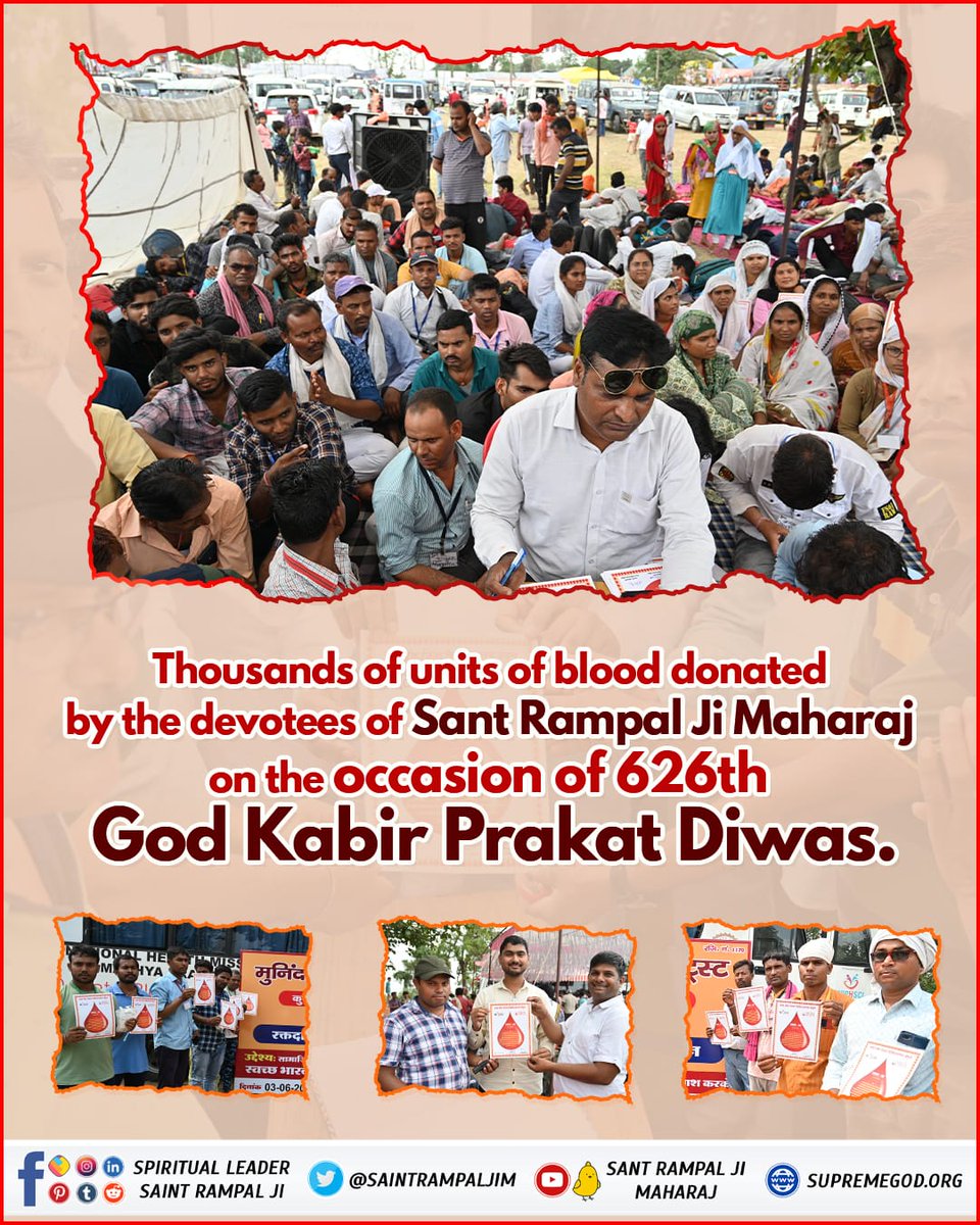 anitada23854181's tweet photo. #ServiceToHumanity
🌺🌼🪷🌿🌼🌺
 A blood donation program was organized in the huge Bhandara and Satsang Samagam on Kabir Parmeshwar Prakat Diwas, in which thousands of devotees donated blood in large numbers.📲📲
 Followers of Sant Rampal Ji https://t.co/mbUxUs9DSG