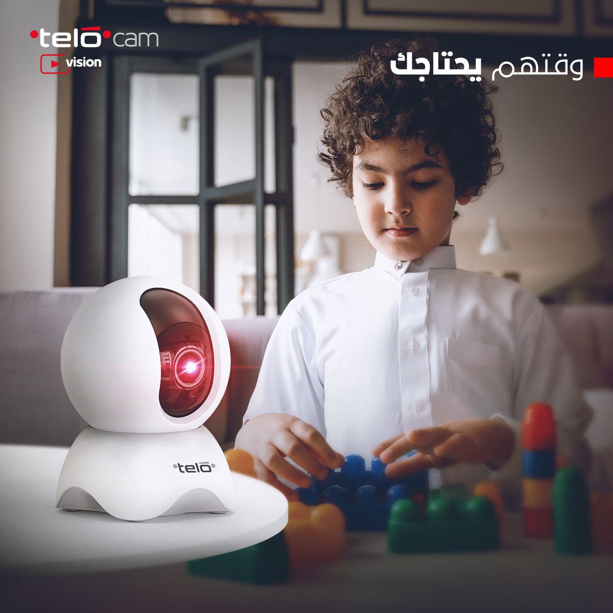 telo | تيلو tweet media