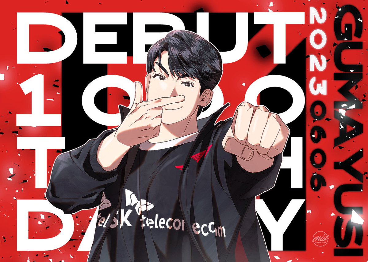 😼👊

#𝐆𝐔𝐌𝐀𝐘𝐔𝐒𝐈_𝐃𝐄𝐁𝐔𝐓_𝟏𝟎𝟎𝟎𝐭𝐡_𝐃𝐀𝐘
#구마유시 #Gumayusi