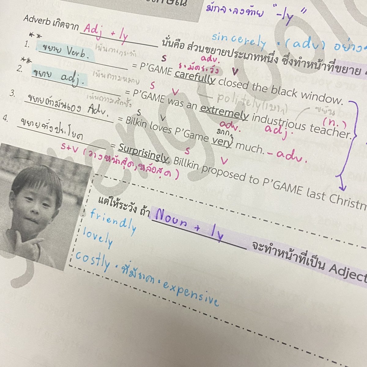 fifaaa06's tweet image. D-23🌊
-mathเรียนไปได้3คลิปพัฒนาขึ้นมาอีกนิดนึง
-วันนี้เรียนEngเพิ่มพน.จะเริ่มเรียนBioแล้วว💪🏻