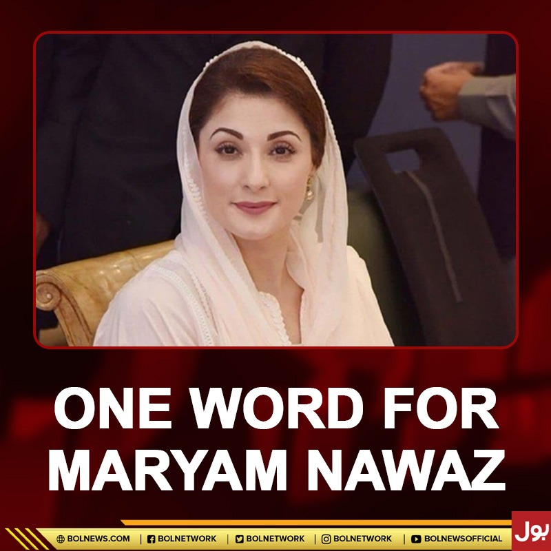 BOLNETWORK's tweet photo. One Word For Maryam Nawaz
#BOLNews #MaryamNawaz https://t.co/rZhDV6wOVI