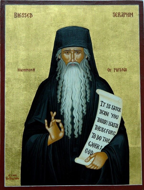 Why is the truth, it would seem, revealed to some and not to others? Is there a special organ for receiving revelation from God? Yes, though usually we close it and do not let it open up: God’s revelation is given to something called a loving heart. 
+Fr. Seraphim Rose