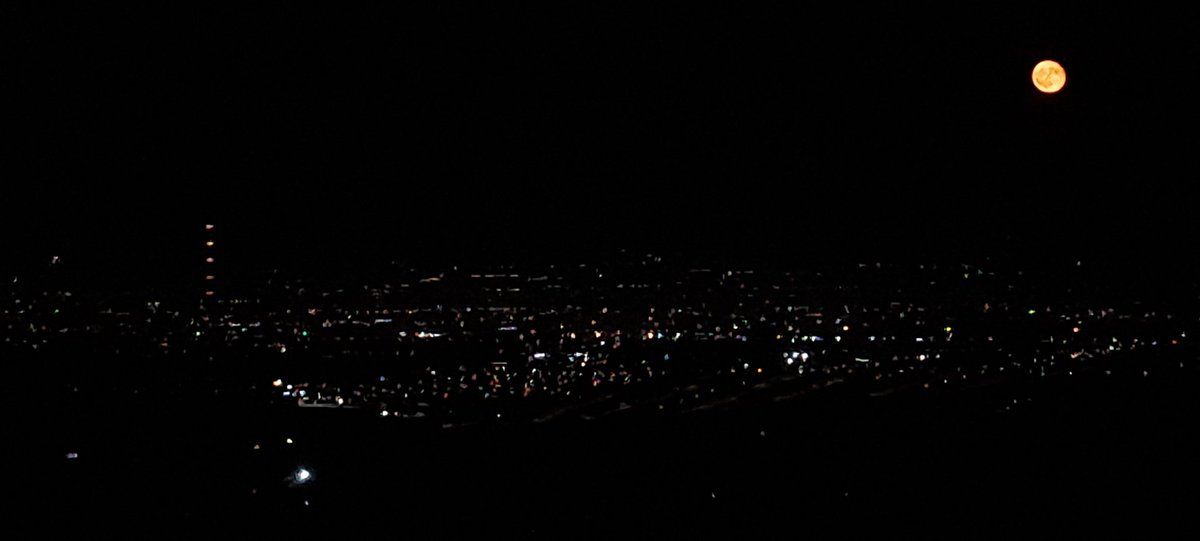 Сайхан амраарай. УБ үдэш