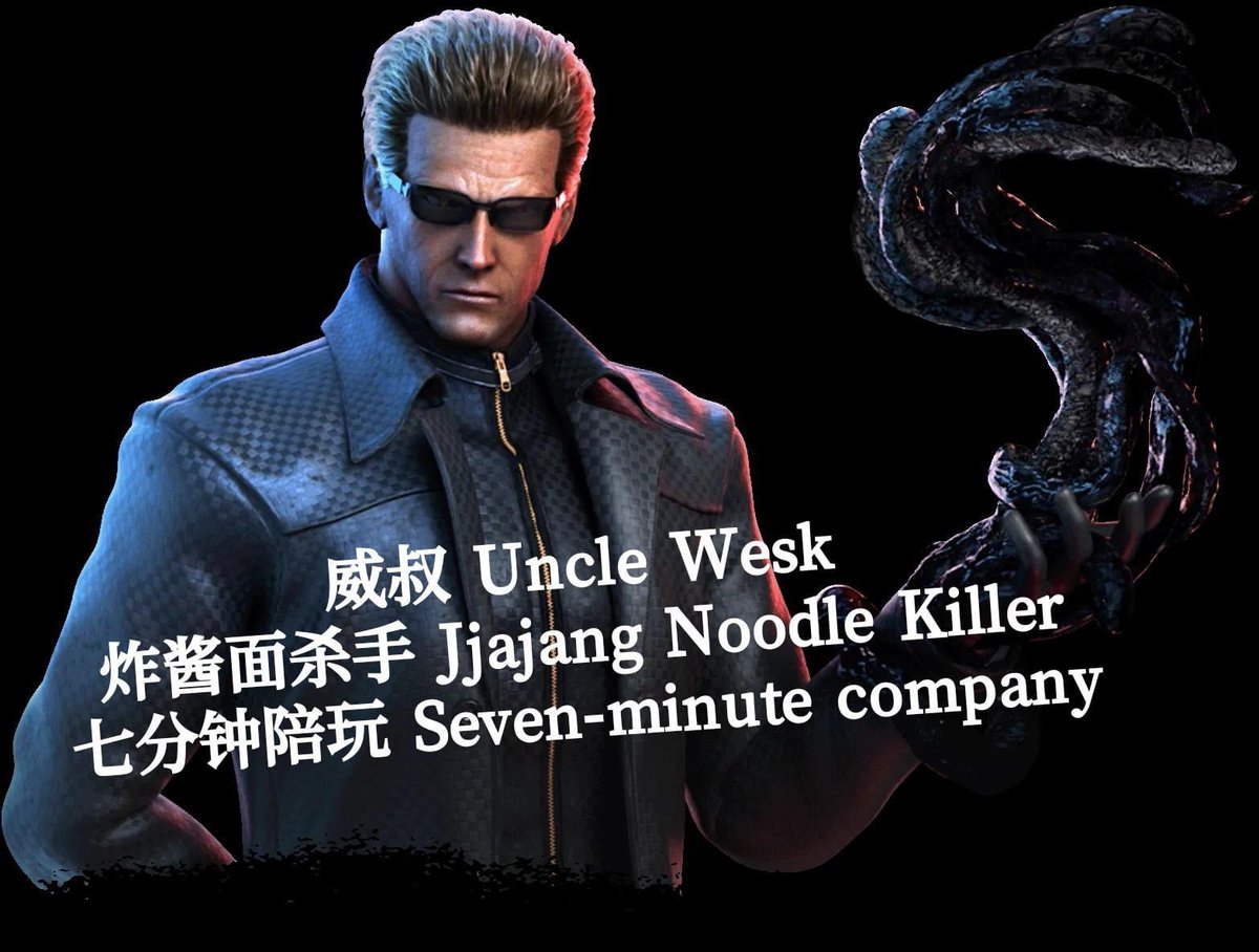DBDmemeEnjoyer's tweet image. Here are some of my favorite killer nicknames the Chinese DBD community has adopted