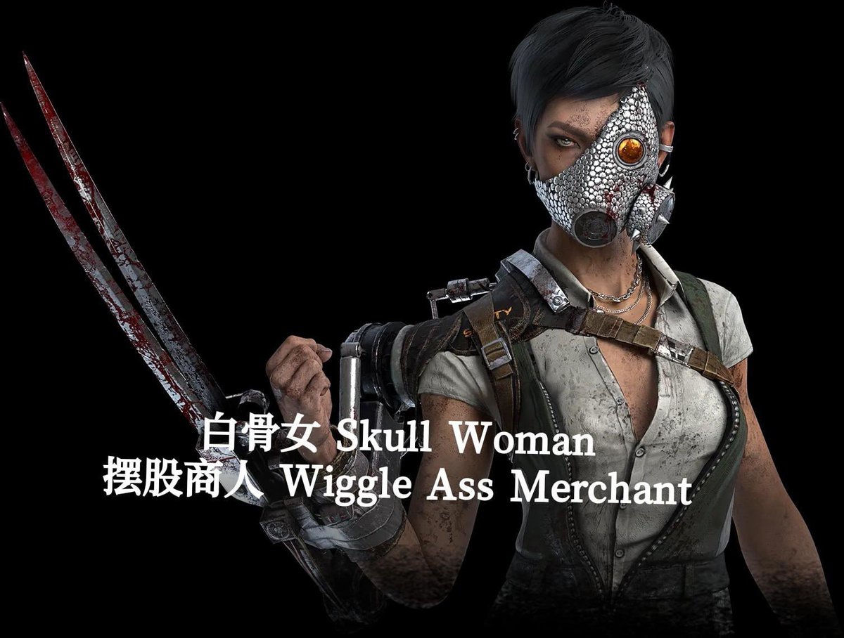 DBDmemeEnjoyer's tweet image. Here are some of my favorite killer nicknames the Chinese DBD community has adopted