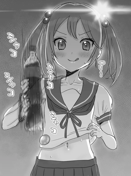 本日は漣の進水日ですぞ!