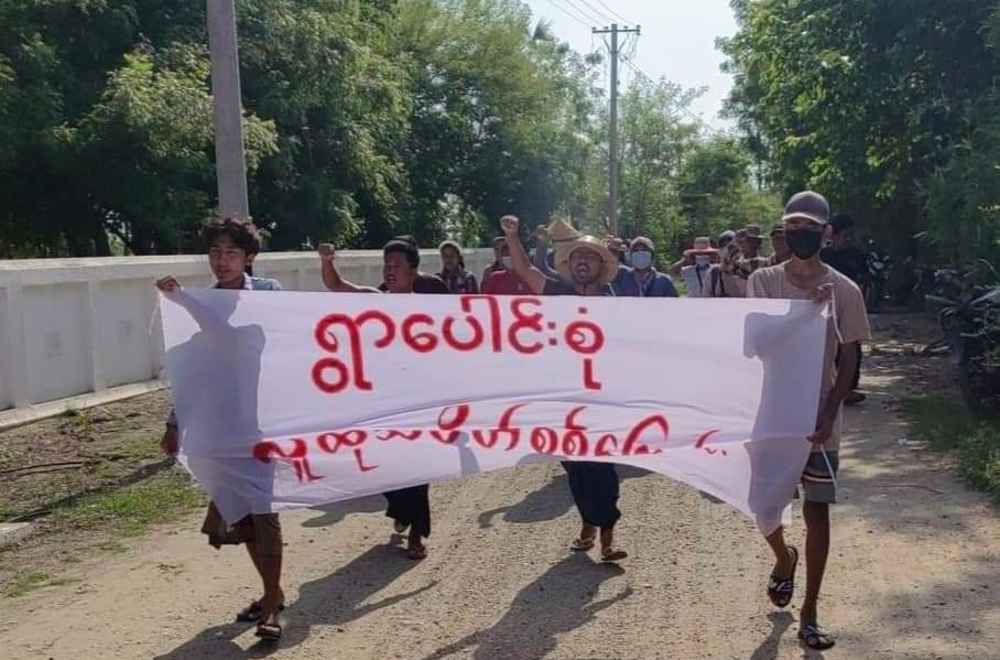 An anti-coup revolutionary protest somewhere in Sagaing region.

#2023Jun5Coup #WhatsHappeningInMyanmar