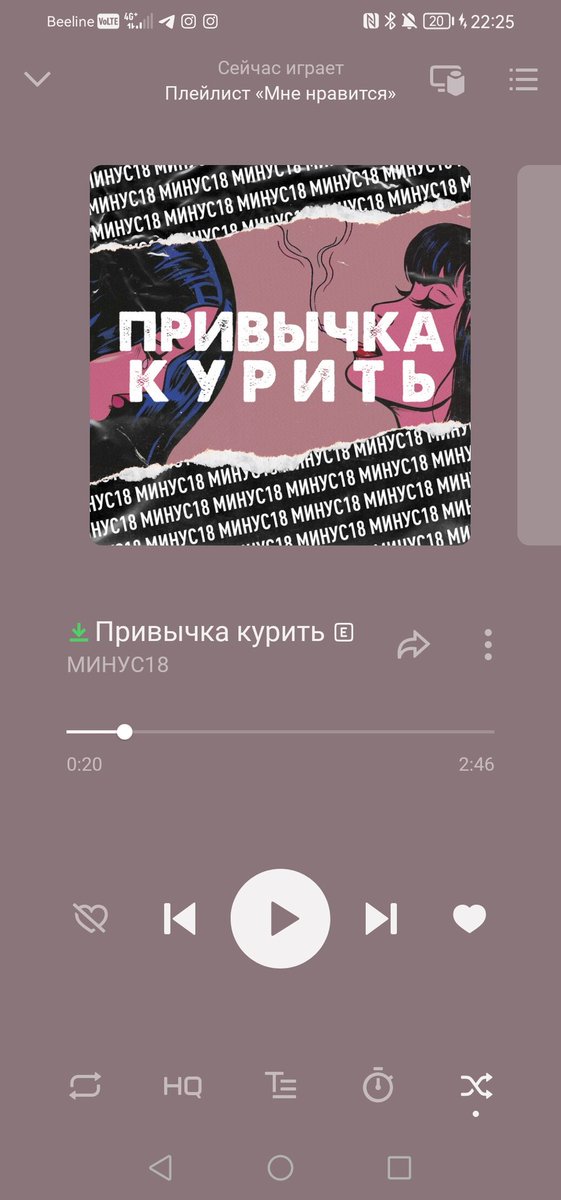 selplix's tweet photo. рандомная песня из вашего плейлиста + первое фото в пинтерест – вайб вашего соулмейта https://t.co/ogAbQw5T2z