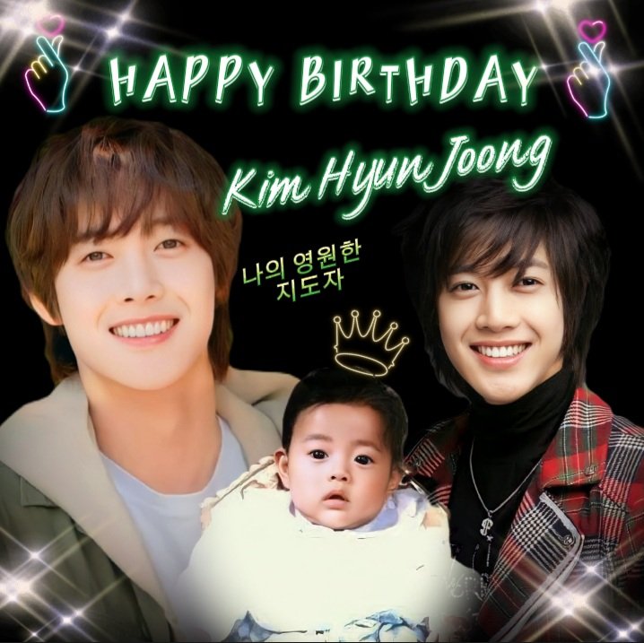 🎂🎂 HAPPY BIRTHDAY 🎂🎂
 🎂 KIM HYUN JOONG 🎂
ﾟ’☆｡･:*:･ﾟ’☆｡･:*:･ﾟ’☆｡･:*:･ﾟ’☆
💚 One more year of life, and many more will come, my eternal leader. I love you Kim Hyun Joong, many blessings 💚

#HappyBirthdayHyunJoong
#henecia #TripleSxSS501
<a href="/khj_heneciatwt/">KIMHYUNJOONG</a>