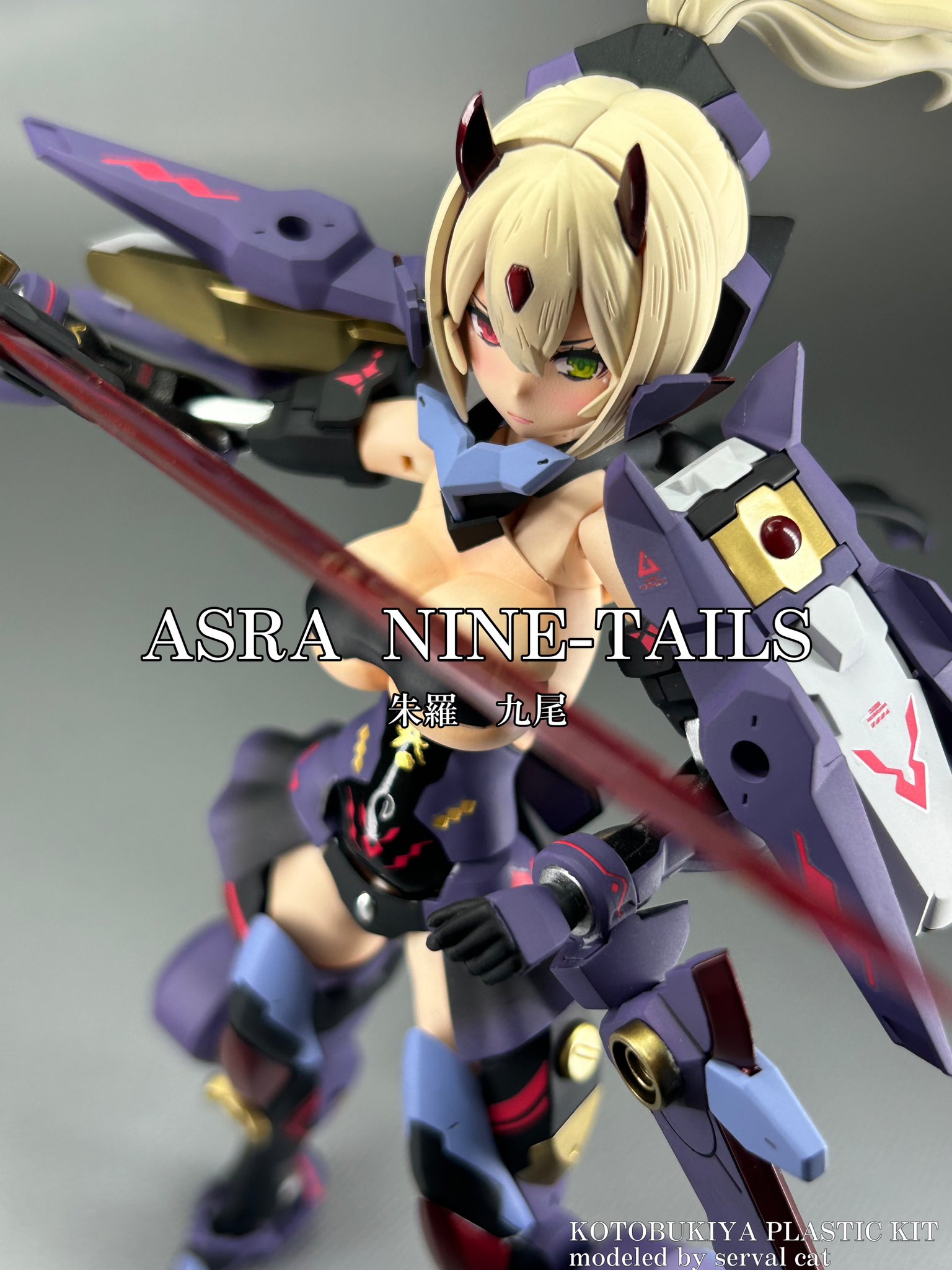2個以上でバラ売り可 バンダイ 30MS コトブキヤ メガミデバイス FAG 2個以上でバラ売り可 バンダイ 30MS コトブキヤ メガミデバイス