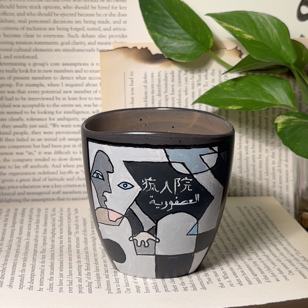 طلب خاص..
كتاب "العصفورية" لغازي القصيبي🖤
.
.
#كتب #book #روايات #رواية #غازي_القصيبي #العصفورية #كافكا_على_الشاطئ #دوستوفيسكي #نجيب_محفوظ #قراءة