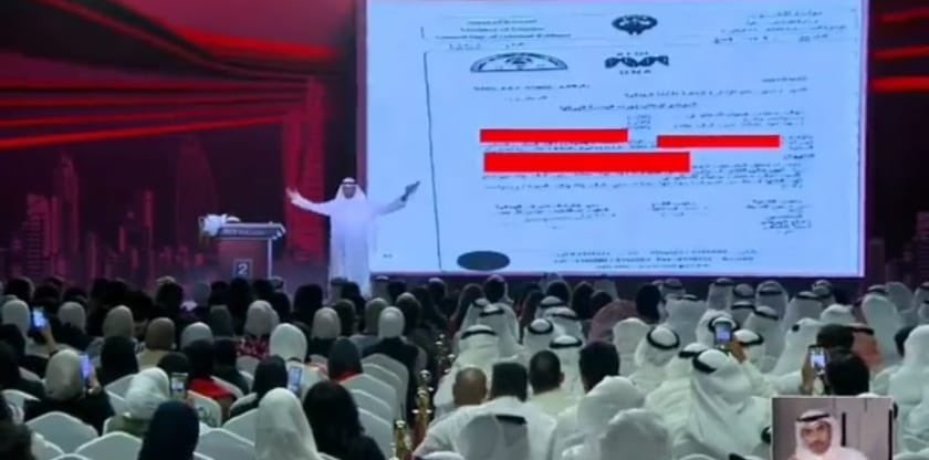 عرض وثائق رسميه  وخصوصيات الناس على  الملأ بغرض التكسبات الانتخابيه اسلوب رخيص 
لايتبناه إلا اصحاب النفوس الضعيفه 
لذلك رئاستك للمجلس خطر على الكويت