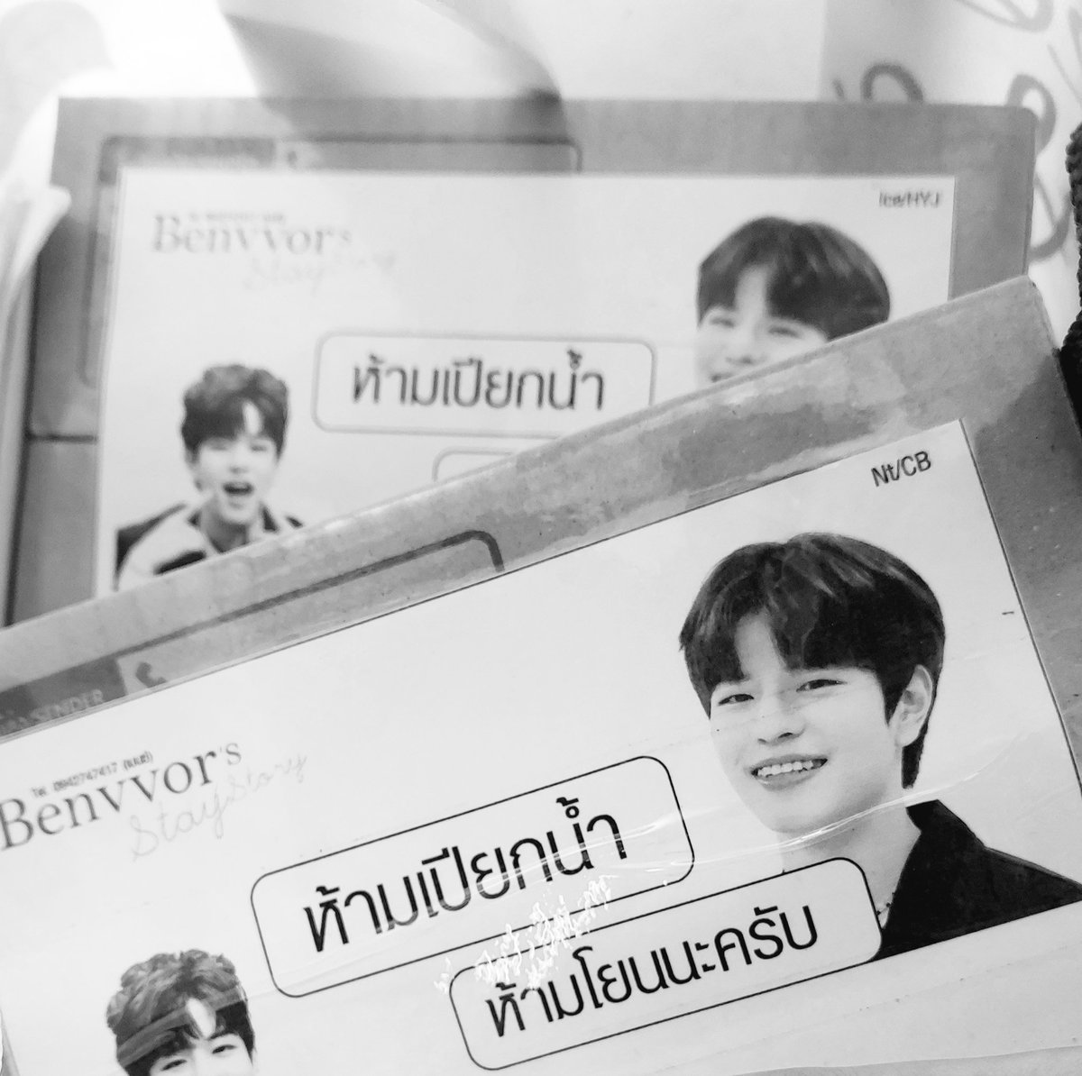 GIVEAWAY Stray Kids 2ND WORLD TOUR “MANIAC” Live in Bangkok  ส่งเเล้วนะครับ รอบที 2 05/06/23 เดี่ยว Dm แจ้งเลขพัสดุนะครับ #beninbinmin #Giveawaybybenvvor #ตลาดนัดเด็กหลง #SKZiAm5inKKN #StrayKids_2ndWorldTour_MANIAC