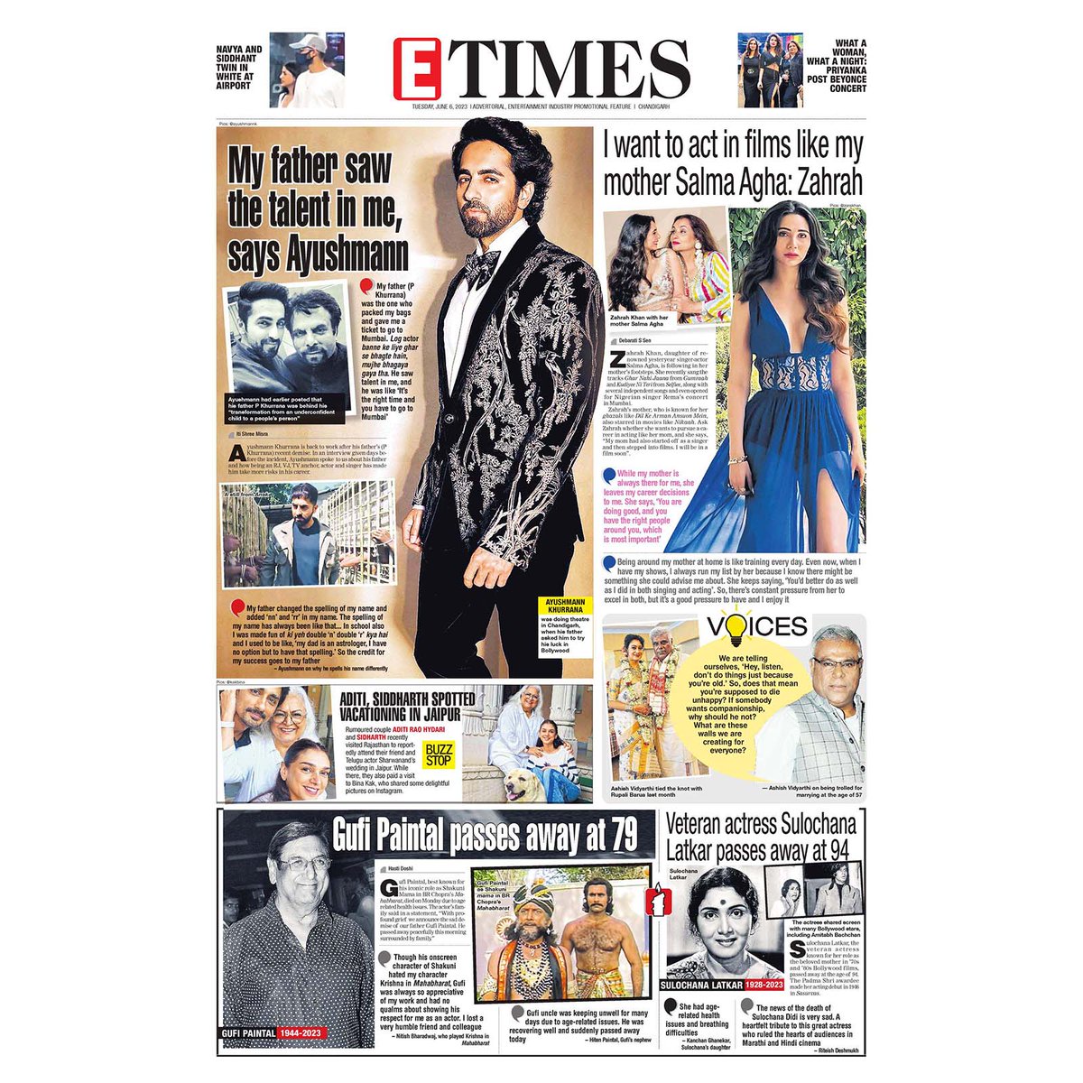 Are you missing #ETimes print edition? Log on to epaper.timesofindia.com to read...
#ayushmannkhurrana #Pkhurrana #fatherson #zahrahagha #salmaagha #navyananda #siddhant #priyankachopra #beyonce #ashishvidyarthi #aditiraohydri #siddharth #gufipaintal #sulochanalatkar