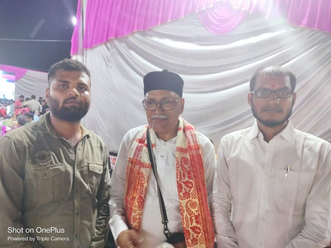 PreetamSinghBJP's tweet image. आज ग्राम-पवरा, चांद कैमूर बिहार में राष्ट्रीय स्वयंसेवक संघ के वरिष्ठ प्रचारक एवं प्रज्ञा प्रवाह के मा. क्षेत्र संयोजक पूर्वी उत्तर प्रदेश, बिहार व झारखण्ड आदरणीय चाचा परम श्रद्धेय श्री @RamashishRSS जी के भतीजा श्री मान जी के तिलक में सम्मिलित हुआ ।