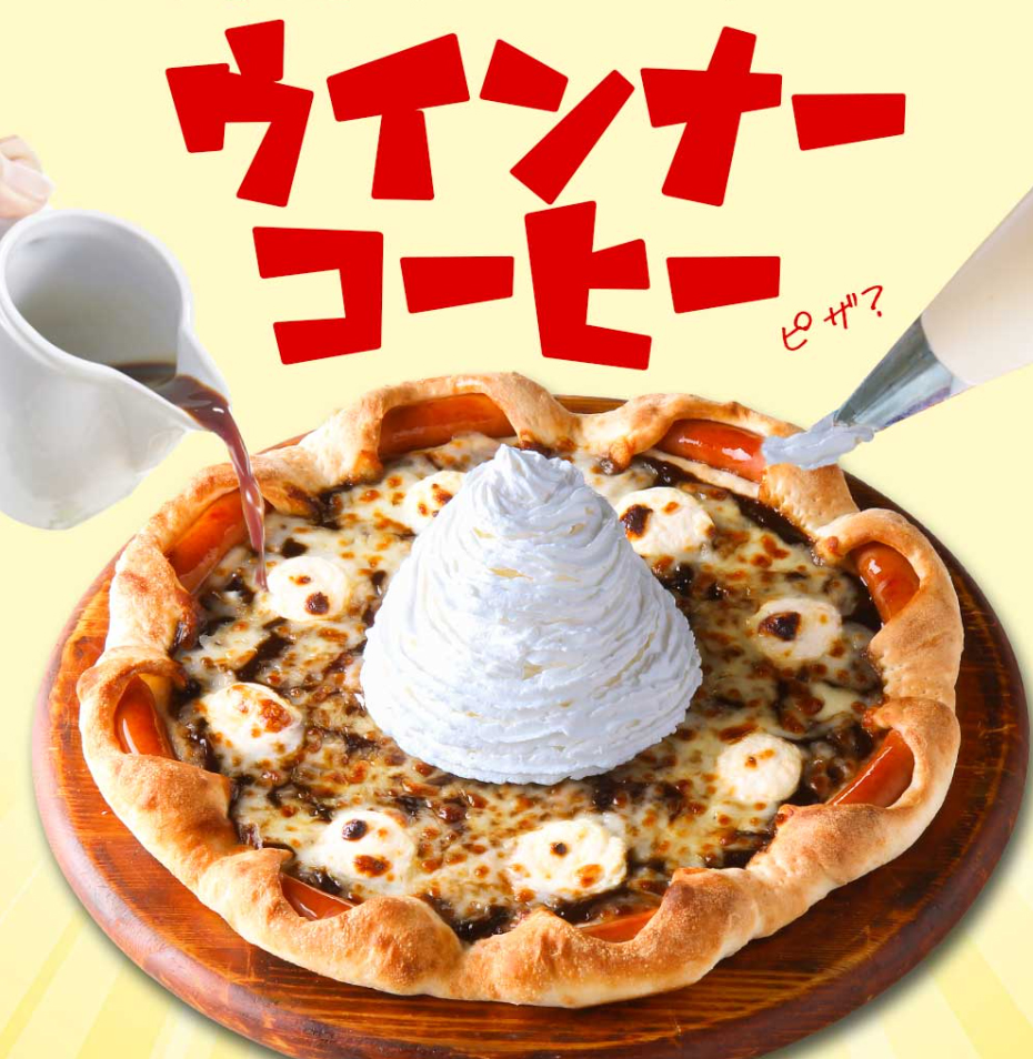Shane Bettenhausen on Twitter "Pizza Hut Japan unleashes its 'Vienna