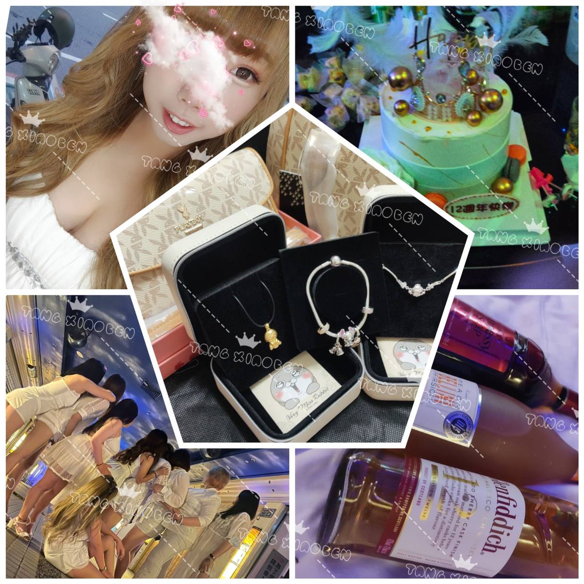 #池糖裡的宇
感謝大家
在我們的12週年紀念日
前來祝福
見證我們的愛情長跑12年

有你們的陪伴
就是我們最大祝福了
還讓你們破費
送我們這些禮物

在珍貴的禮物
都沒有你們的友誼珍貴

我們珍惜在聯誼圈的日子
認識你們我們很開心

也祝福有來的大家
能跟我們一樣愛情長長久久
也讓我們的友誼長長久久💗