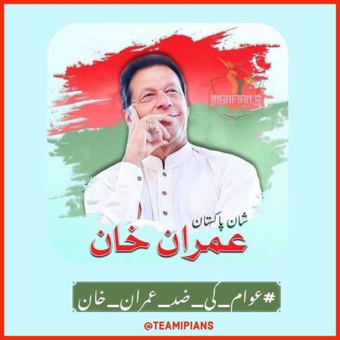 The SAPM, who has the status of a federal minister, further said former and incumbent PTI leaders including Qasim Suri, Murad Saeed, Hammad Azhar, Yasmin Rashid and Aslam Iqbal were also among those whose names had been added to the list.
#عوام_کی_ضد_عمران_خان
@TeamiPians