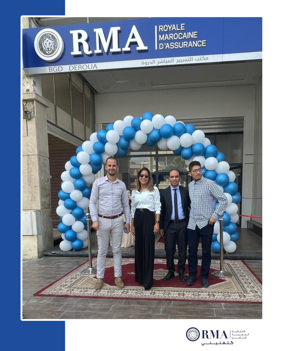 RMAofficiel's tweet photo. Nous sommes très heureux d'annoncer l’ouverture de notre nouveau Bureau de Gestion Direct à DEROUA.
Nous sommes ravis de vous accueillir dans nos locaux.
يسعدنا أن نعلن عن افتتاح مكتبنا الجديد للتسيير المباشر في الدروة. سنكون سعداء بزيارتكم لنا ! https://t.co/r7tjBLK89X